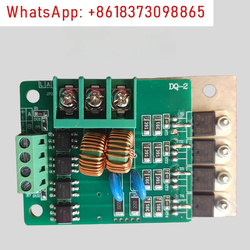 BRY-2K Single-Phase… - image