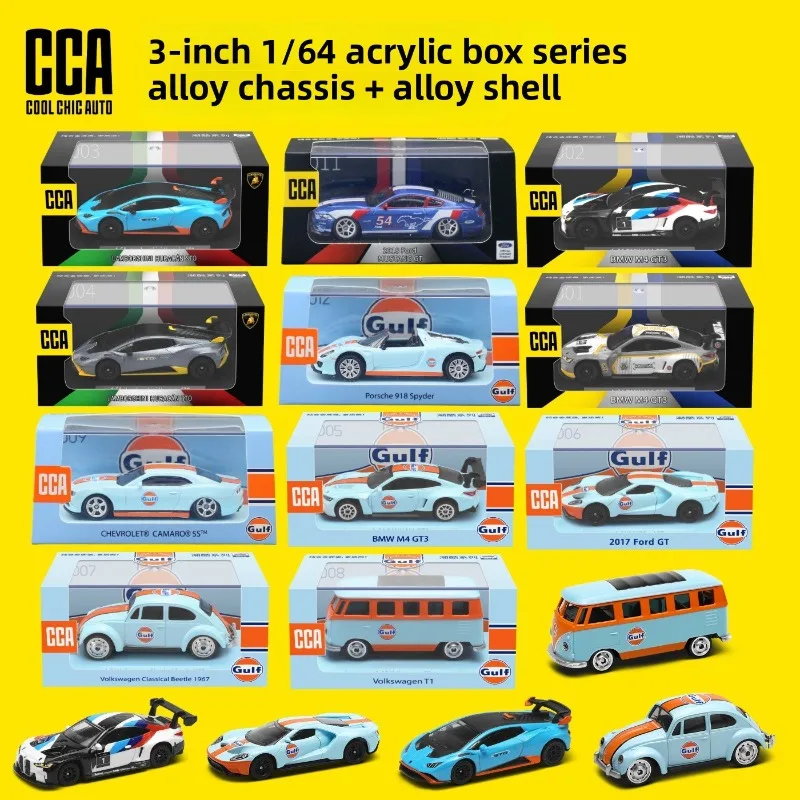 Simulatie 1:64 Schaal BMW M4 GT3 X5M Lambor STO Legering Model Auto met Display Box Collectie Spelen Voertuigen Speelgoed Home Decor jongen