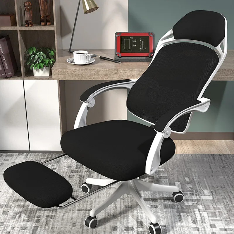 

Furniture Office Furniture Executive Visitor Conference Computer Desk Chair Mesh Ergonomic Office Chair With Lumbar Support