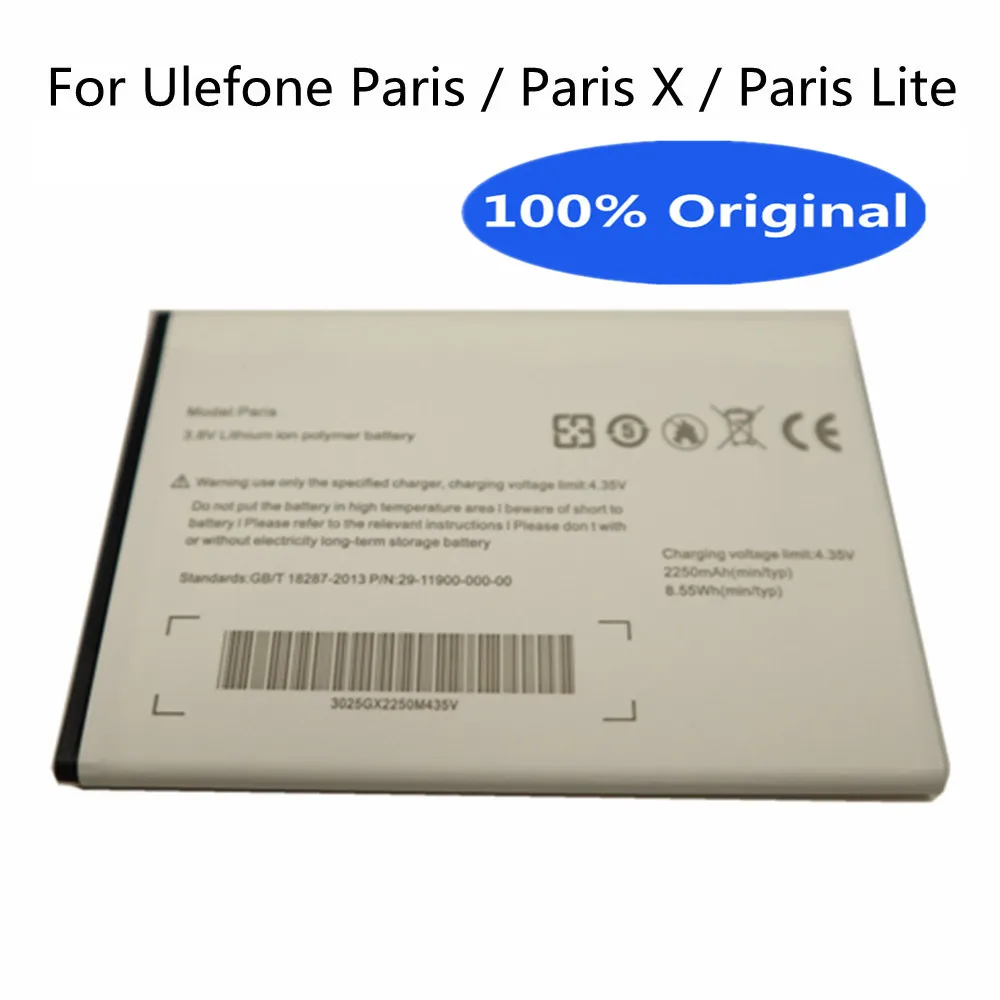 New 100% Original Battery 2250mAh For Ulefone Paris & Ulefone Paris X & Ulefone Paris Lite High Quality Phone Bateria Batteries