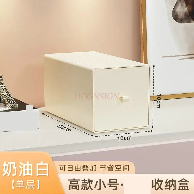 

1pcs Drawer style desktop storage box, office desk, miscellaneous storage rack, student dormitory stationery