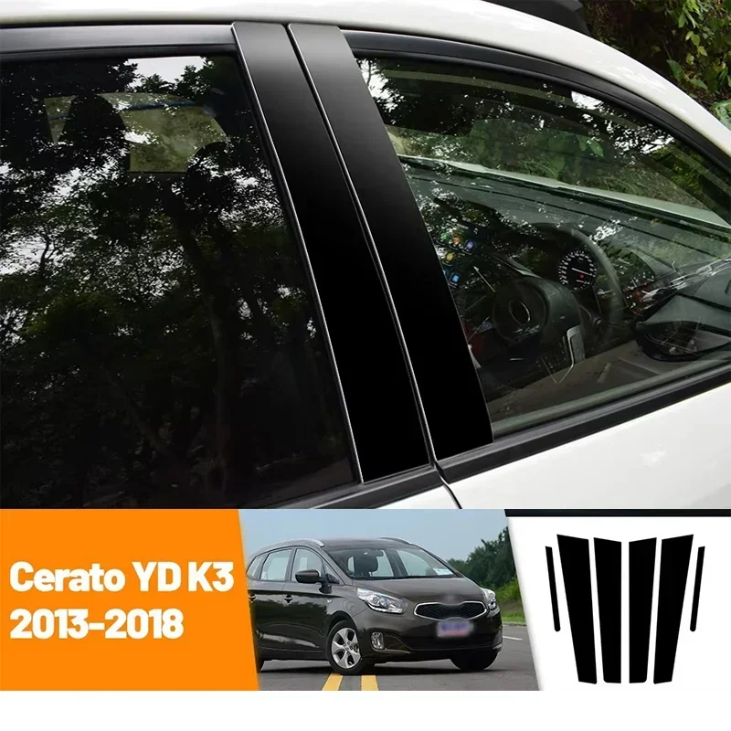 

For Kia Cerato YD K3 2013-2018 2014 2015 2016 2017 Black Carbon Fiber Doors and Windows B C Pillars Column Decorative Stickers