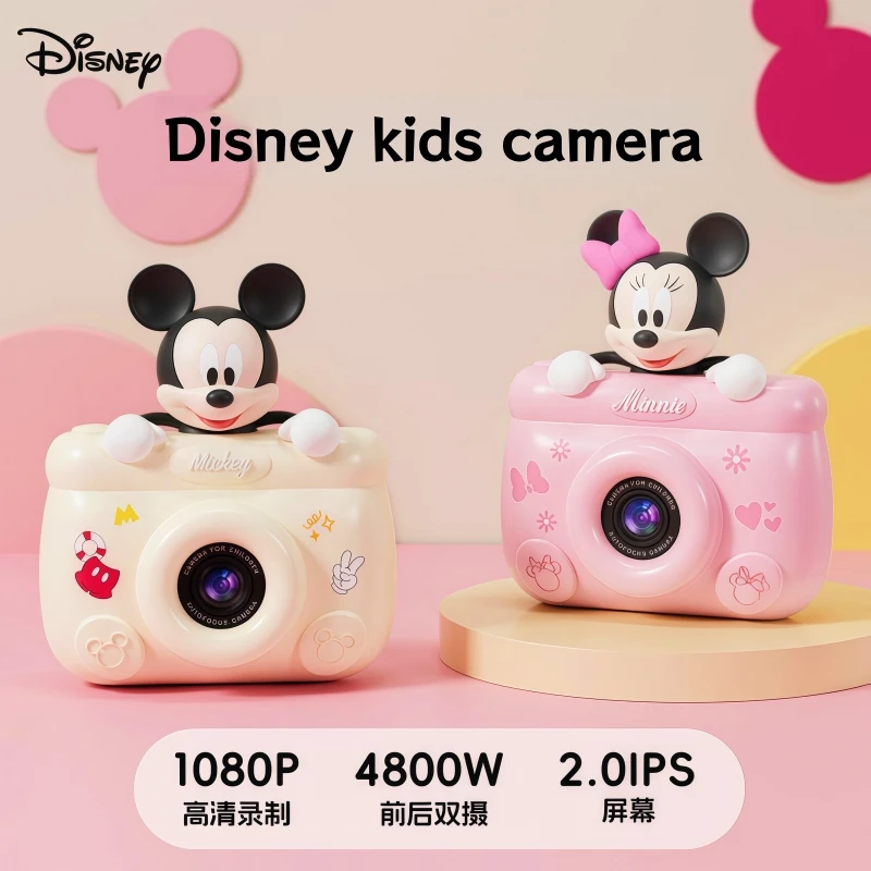 

Детская цифровая HD-камера Disney с экраном 2.0 дюйма, двумя камерами (передняя и задняя), милым дизайном в стиле аниме с Микки, Минни и Лотсо, видеокамера, подарок для девочек