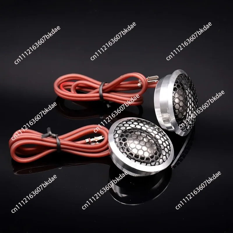 Car audio modified 25-core titanium film tweeter speaker 12V 50mm