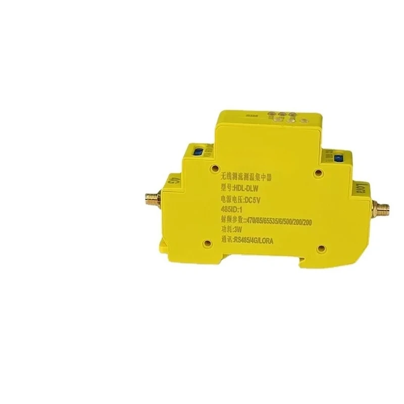 Intelligent Wireless Temperature Measurement Concentrator