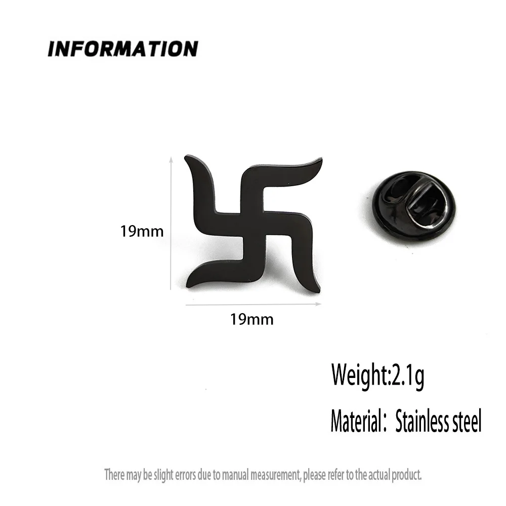 بروش مدون الموضة نفسه رمز "swastika" من الفولاذ المقاوم للصدأ دبوس طية صدر السترة عيار 18 قيراط، شارة حفل زفاف للرجال، جودة عالية مقاومة للماء