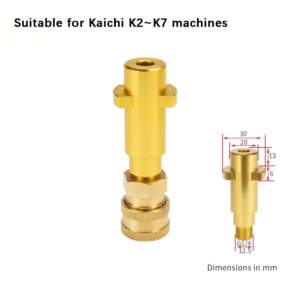 أداة تنظيف مكثف مشعاع السيارة عصا البخاخ النفاثة ذات الضغط العالي لكارشر K2 K3 K4 K5 K7 #2