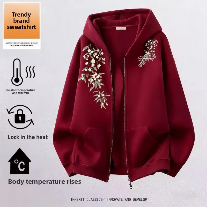 

Кардиган-свитшот с капюшоном и цветочным принтом, большой размер, 300 Pou, новая весенняя коллекция, верхняя одежда в китайском стиле