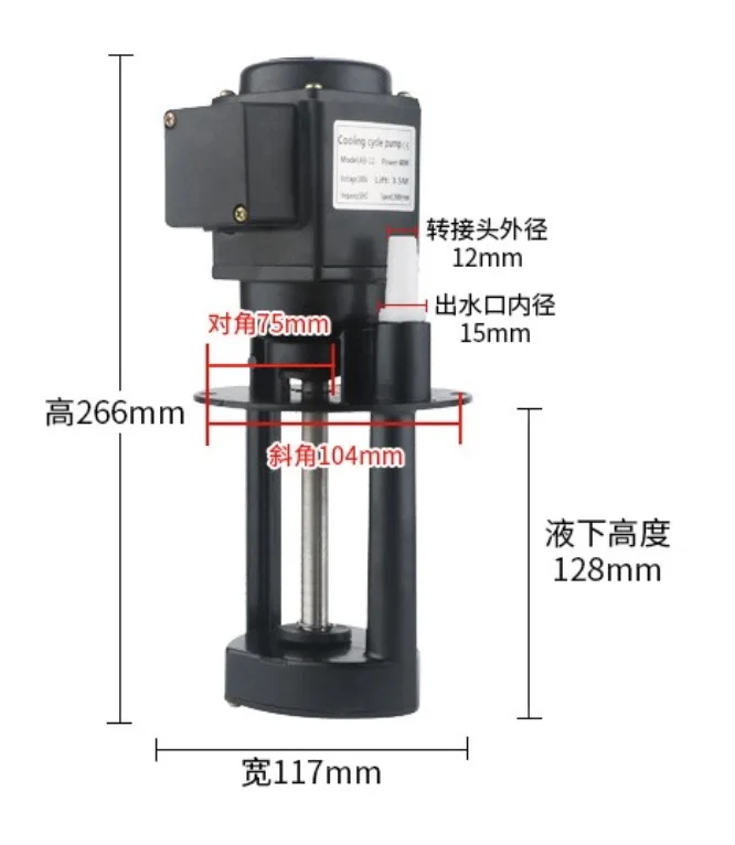 High Efficiency Machine Tool Grinder Pump Coolant Pump Circulating Oil Pump