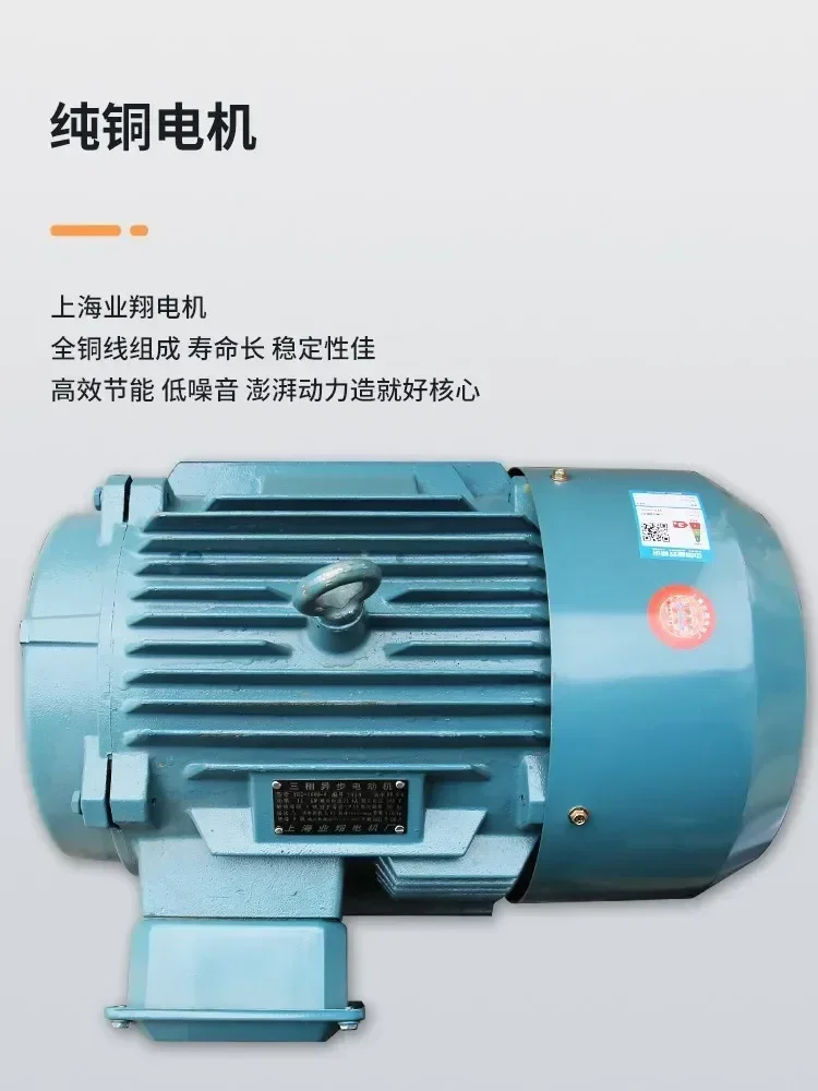 Hot sales Plastic Grinder Powerful Crusher Leftover Material Medicinal Materials Particle Beater