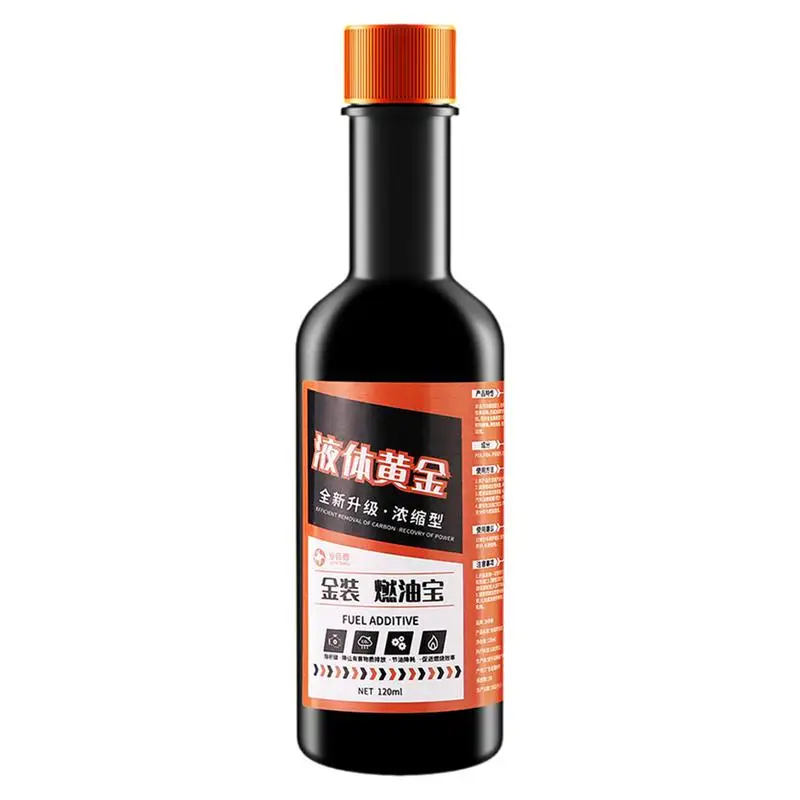 

Oil System Cleaner For Cars Car System Petrol Saver Oil System Carbon Cleaner 120ml Carbon Remover Automotive Engine Stabilizer