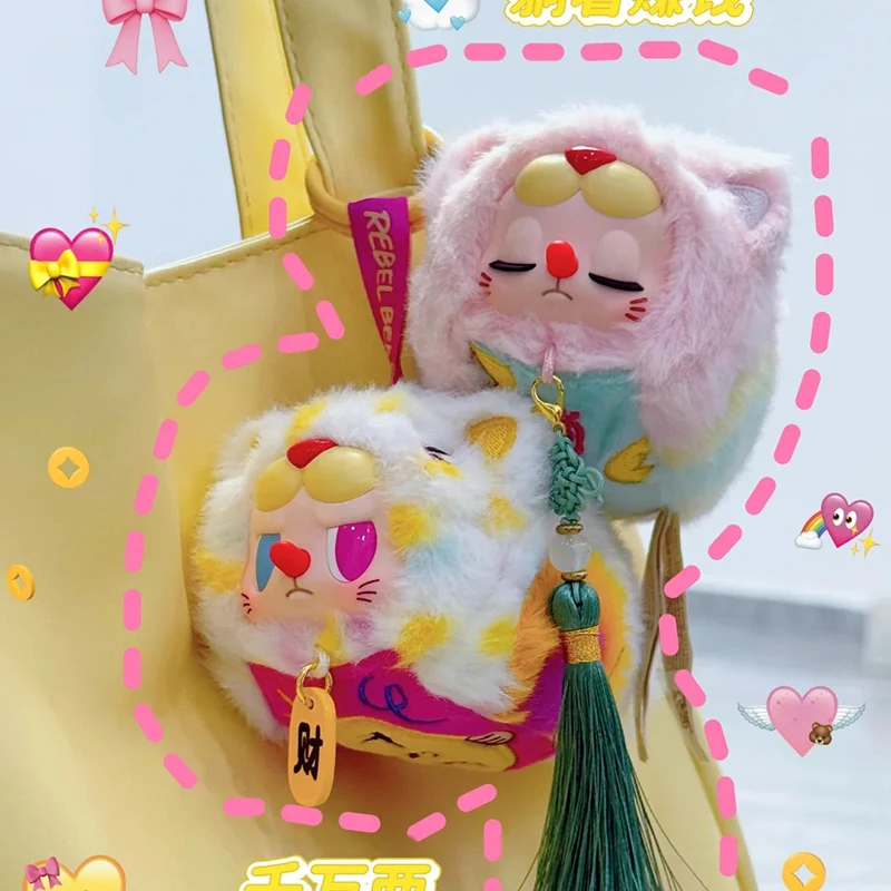 

Original Chaos Sweetheart Rebellious Bear Blessing Fragrant Bag Series Vinyl Blind Box Cute Fortune Doll Pendant Blind Box Birth