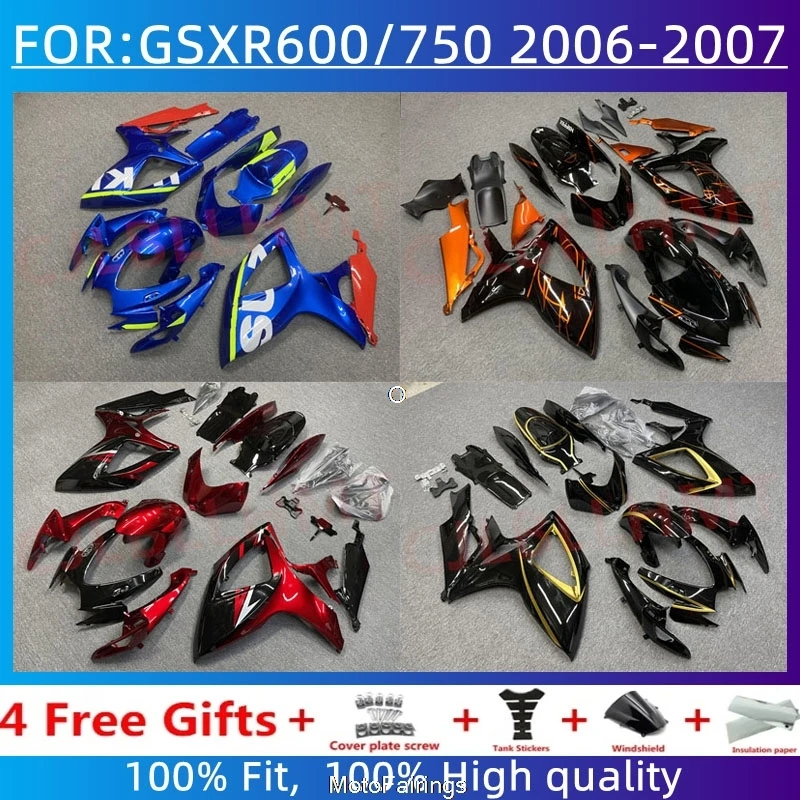 

Комплект обтекателей для мотоцикла, подходит для GSXR600 750 06 07, GSXR 600, GSX-R750 K6 2006 2007, полный комплект обтекателей из ABS-пластика.