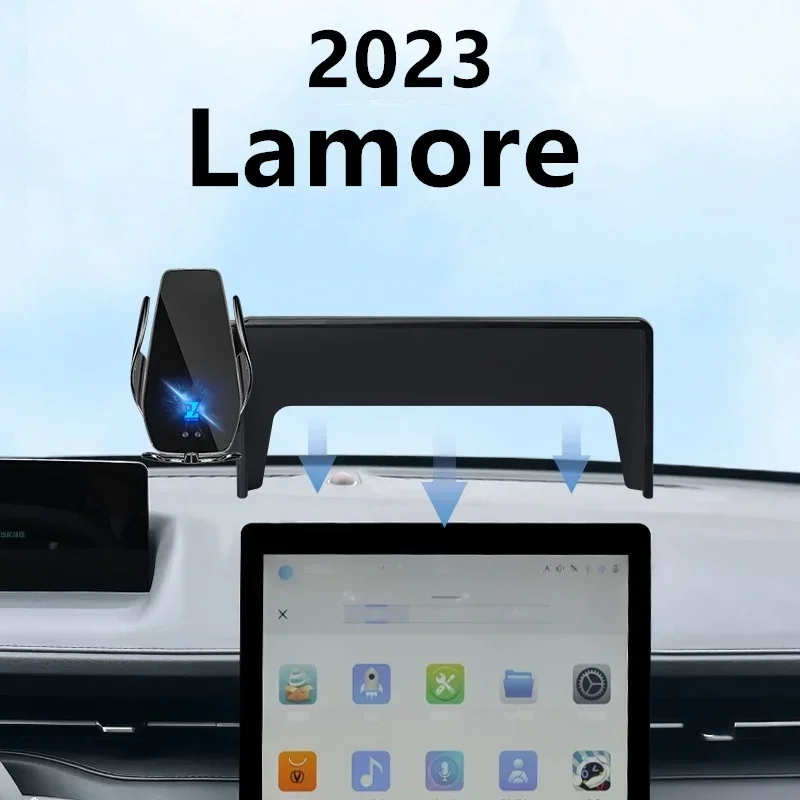 For 2023 Chana Lamore Car Screen Phone Holder Wireless Charger Navigation Modification Interior 13.2  Inch Size