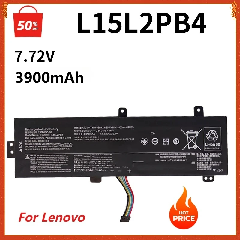 L15L2PB4 Laptop Battery for Lenovo IdeaPad 310-15ISK 310-15IKB 510-15IKB L15L2PB5 L15M2PB5  L15C2PB3 L15C2PB5 L15M2PB3