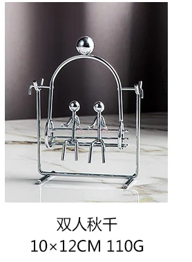 Lovers Swing Metal Newton Pendulum Decor Physical Mechanics Decompression Desktop Decoration Newton\'s Cradle Toy Gift for Child