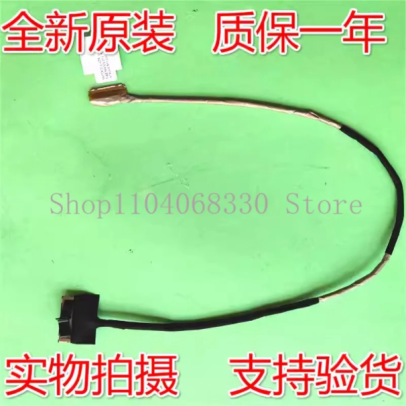 Original for CLEVO NH70ED LCD CABLE 30PIN 6-43-NH701-012-N