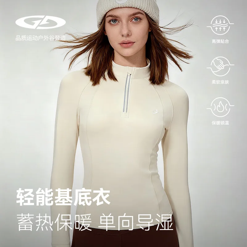 Autumn and Winter Sports Tops Women's Outdoor Fitness Cycling Mountaineering Sweat-wicking Quick-drying Men's Windproof Clothing