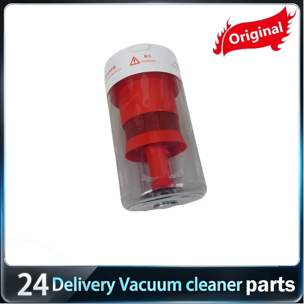 Original Vacuum Cleaner Dust Cup Filter Dust Separator Multi-cone Accessories Suitable for ROIDMI F8/F8E/F8 Pro Spare Parts