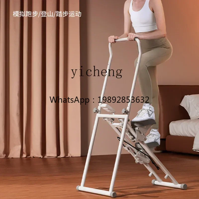

B1 ZC Multifunctional Climbing Machine Home Sports Fitness Equipment in Place Treadmills