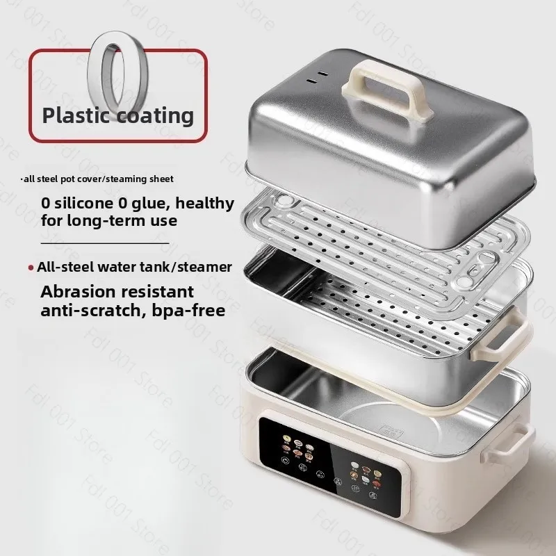 17L Stainless Steel Electric Steamer Multi-functional Household Three-layer Automatic Cooking and Stewing Integrated Pot