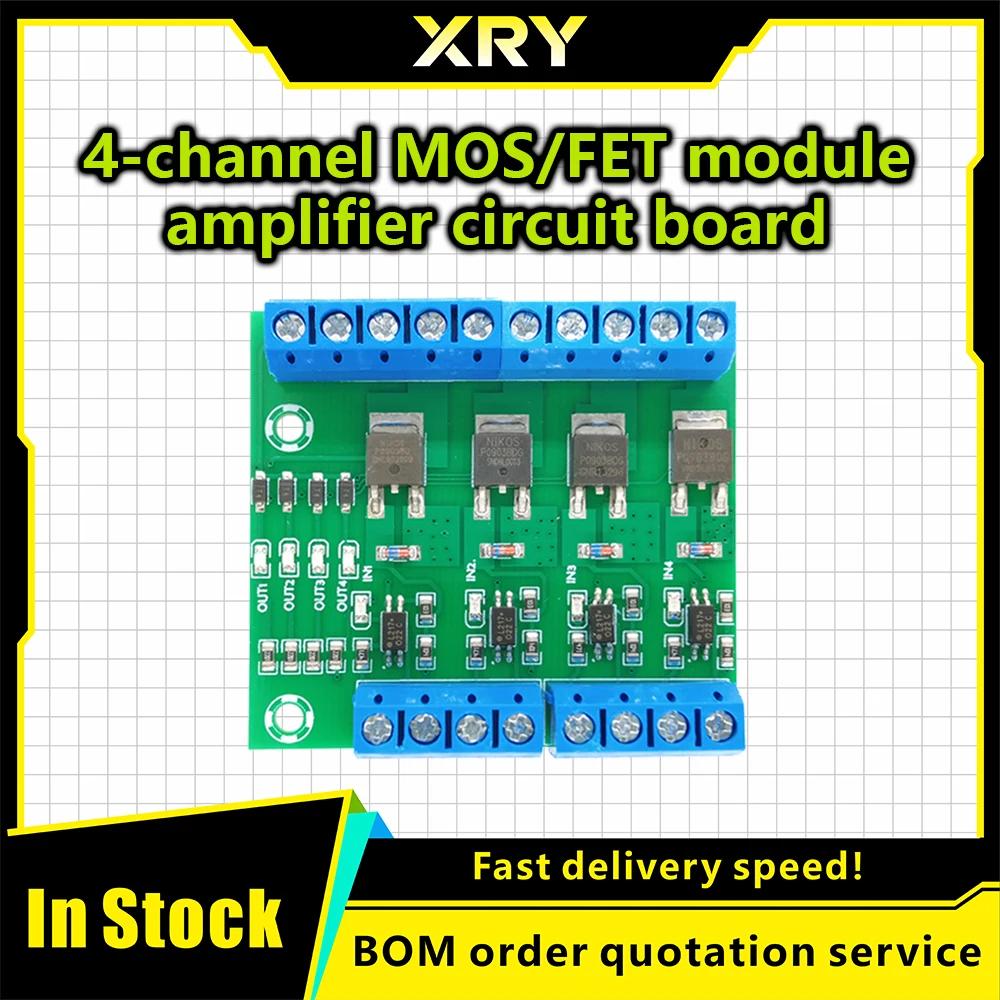 XRY MOS FET 4 Channels Pulse Trigger Switch Controller PWM Input Steady For Motor LED 4 Way 4ch Diy Electronic Module