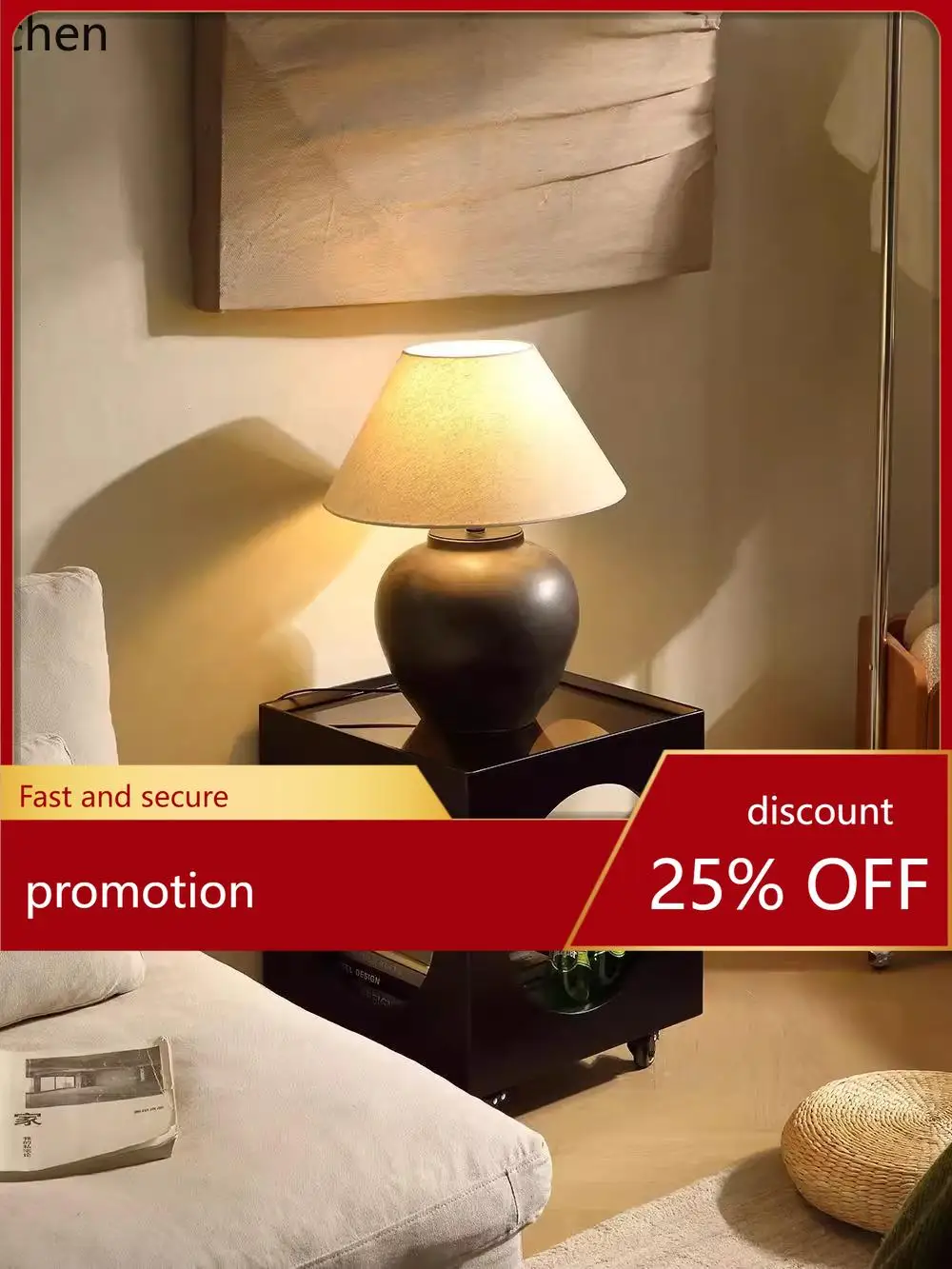 

YFY small apartment sofa side cabinet square table retro living room solid wood edge table tea table storage