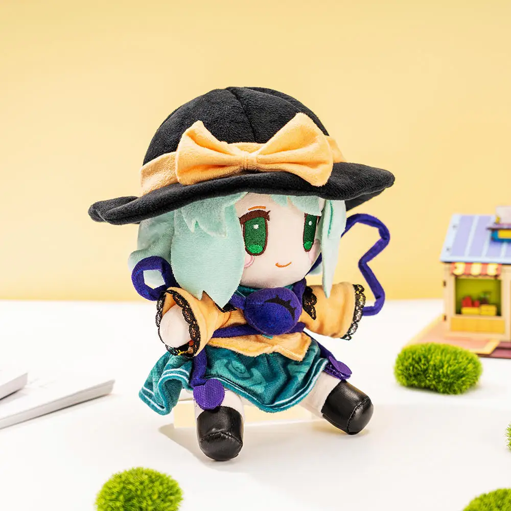 20CM Komeiji Koishi Fumo urocza pluszowe wypełnione bawełniana poduszka pluszowa siedząca dziewczyna rekwizyty Cosplay świąteczny prezent