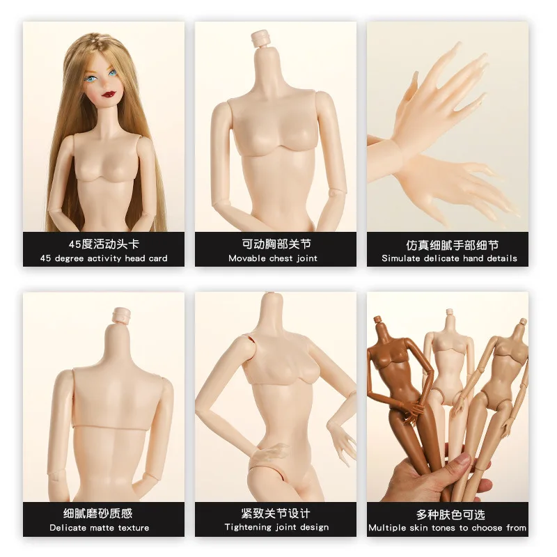 30cm Doll\'s Body Supermodel Body Accessories with Multi Joint White / Tan Skin DIY Girl Toy