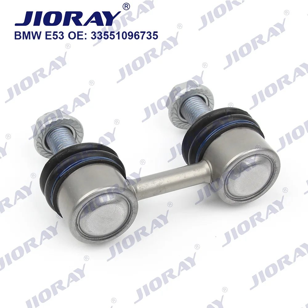 BMW X5 시리즈 E53 리어 밸런스 바 33551096735에 적합