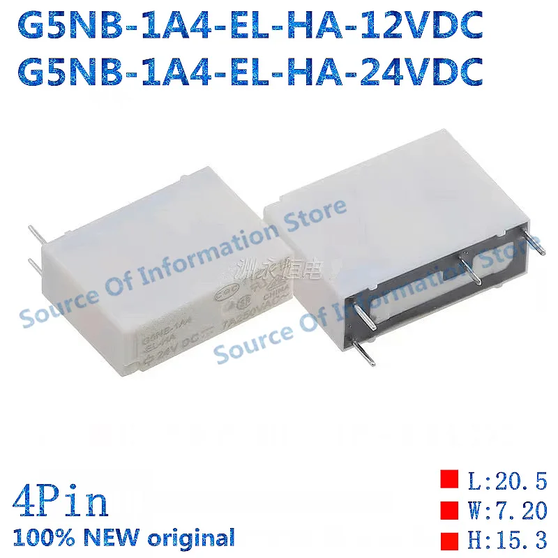 

20PCS G5NB-1A4-EL-HA-12VDC 24VDC Relay 4Pin 7A250V DC12V 100% New original