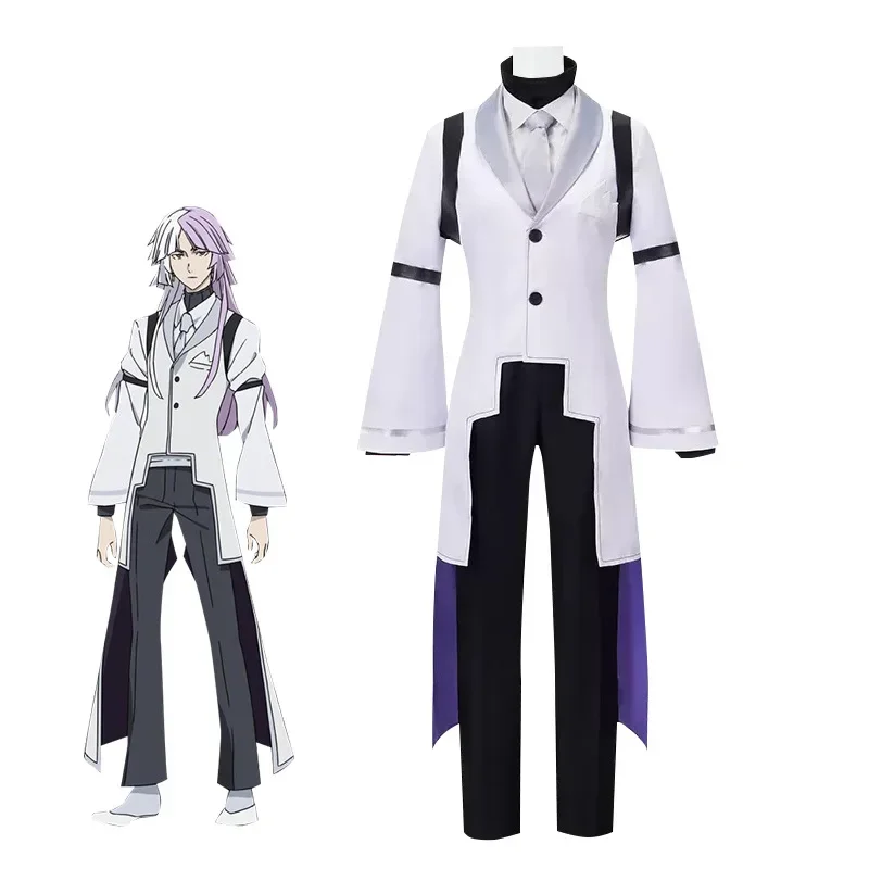 Sigma Cosplay Anime Bungou Zwerfhonden Kostuum Sigma Uniform Pruik Pak Stropdas Halloween Bungo Zwerfhonden Feest Voor Mannen Vrouwen Sets