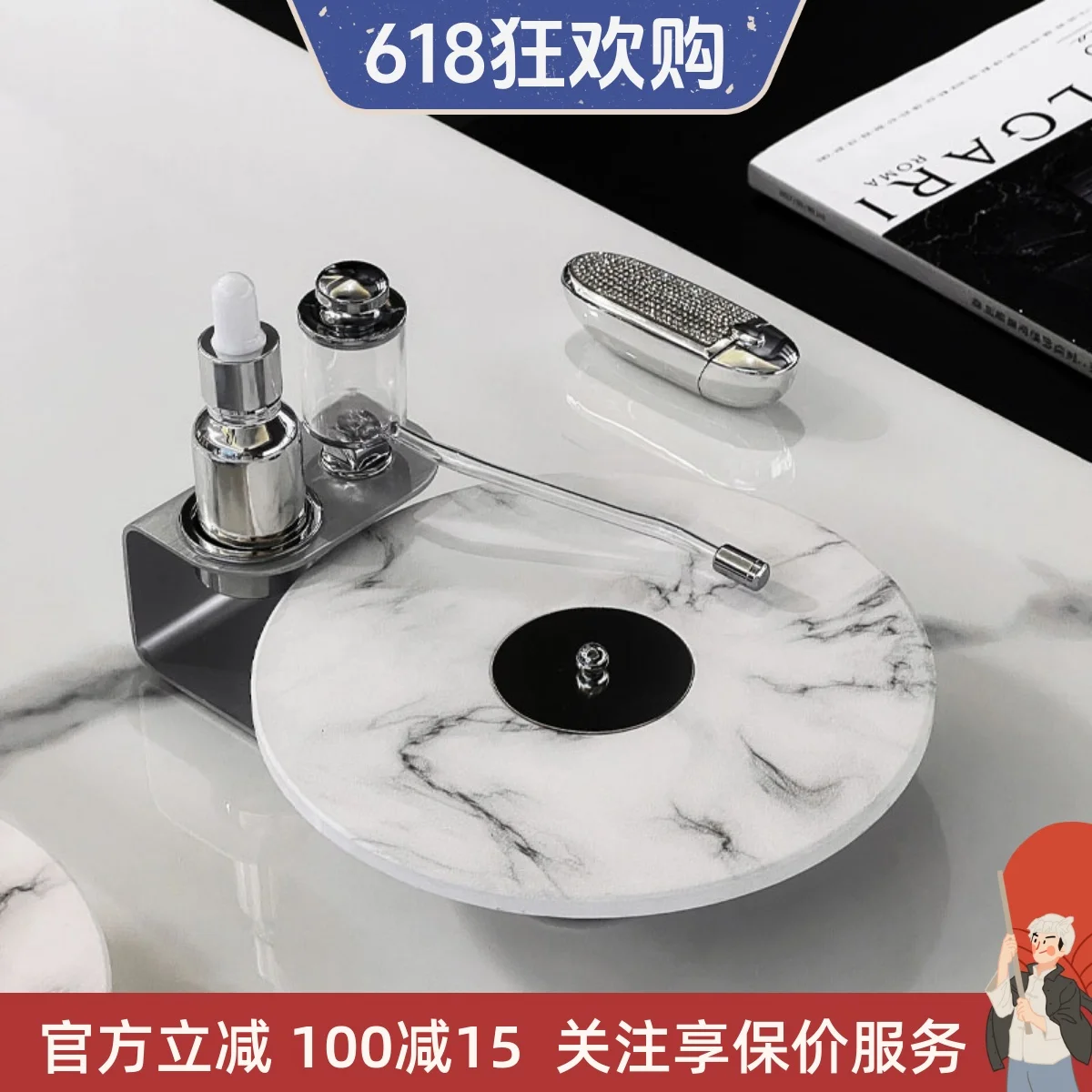 

Electric record aromatherapy essential oil indoor diffuser ornament advanced sense