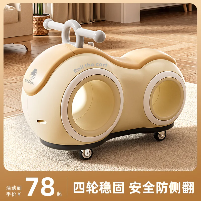 A Sliding Peanut Cart for Children Aged 1-3, with No Pedals, for The Baby To Ride in The Toy Vehicle