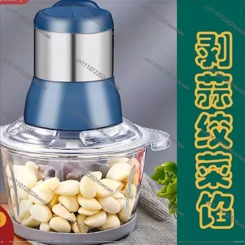 Automatic Garlic Peeling Artifact Peeling Electric Automatic Garlic Peeling Garlic Tamper Multi-function