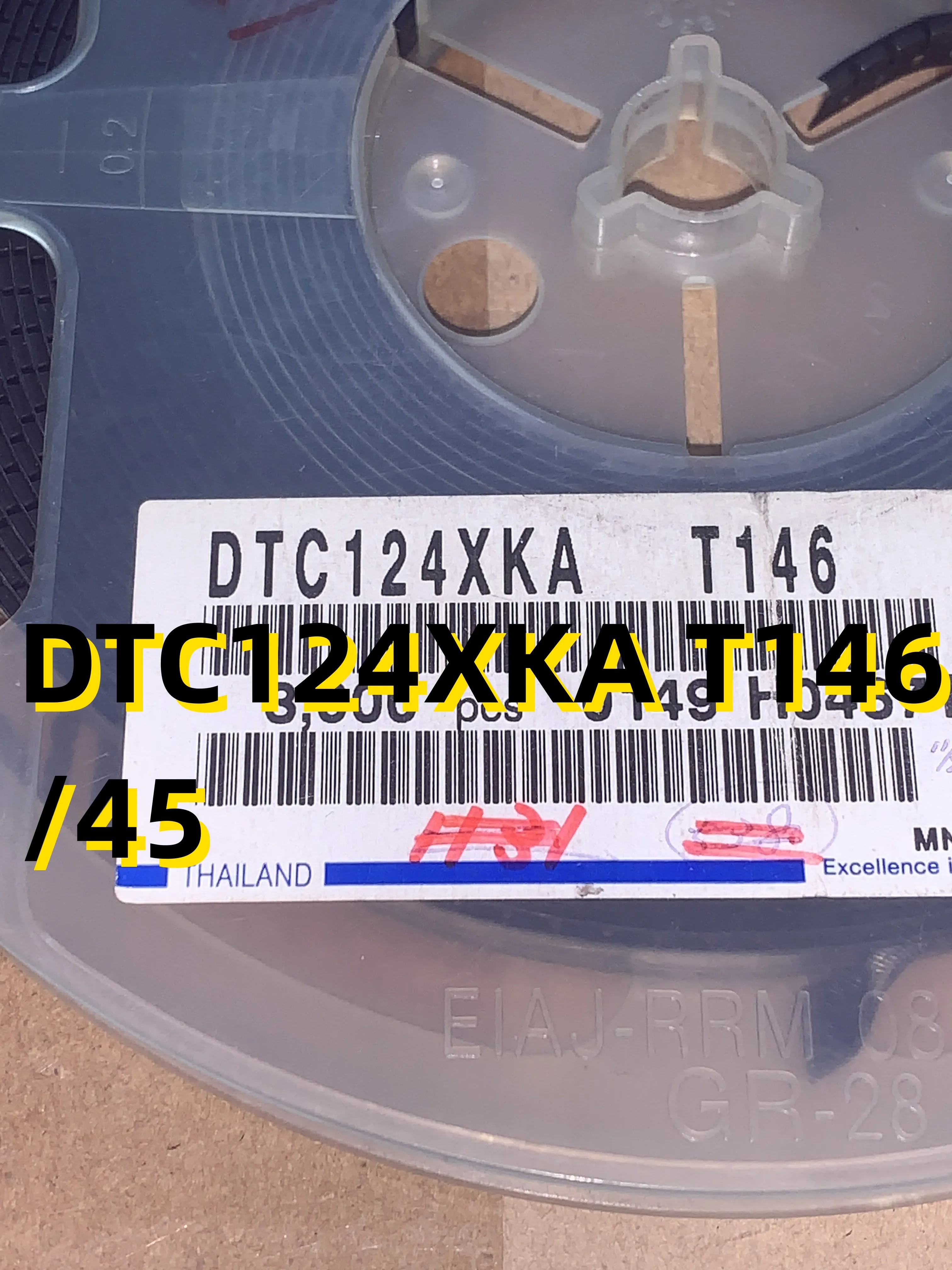 

10шт DTC124XKA T146/45