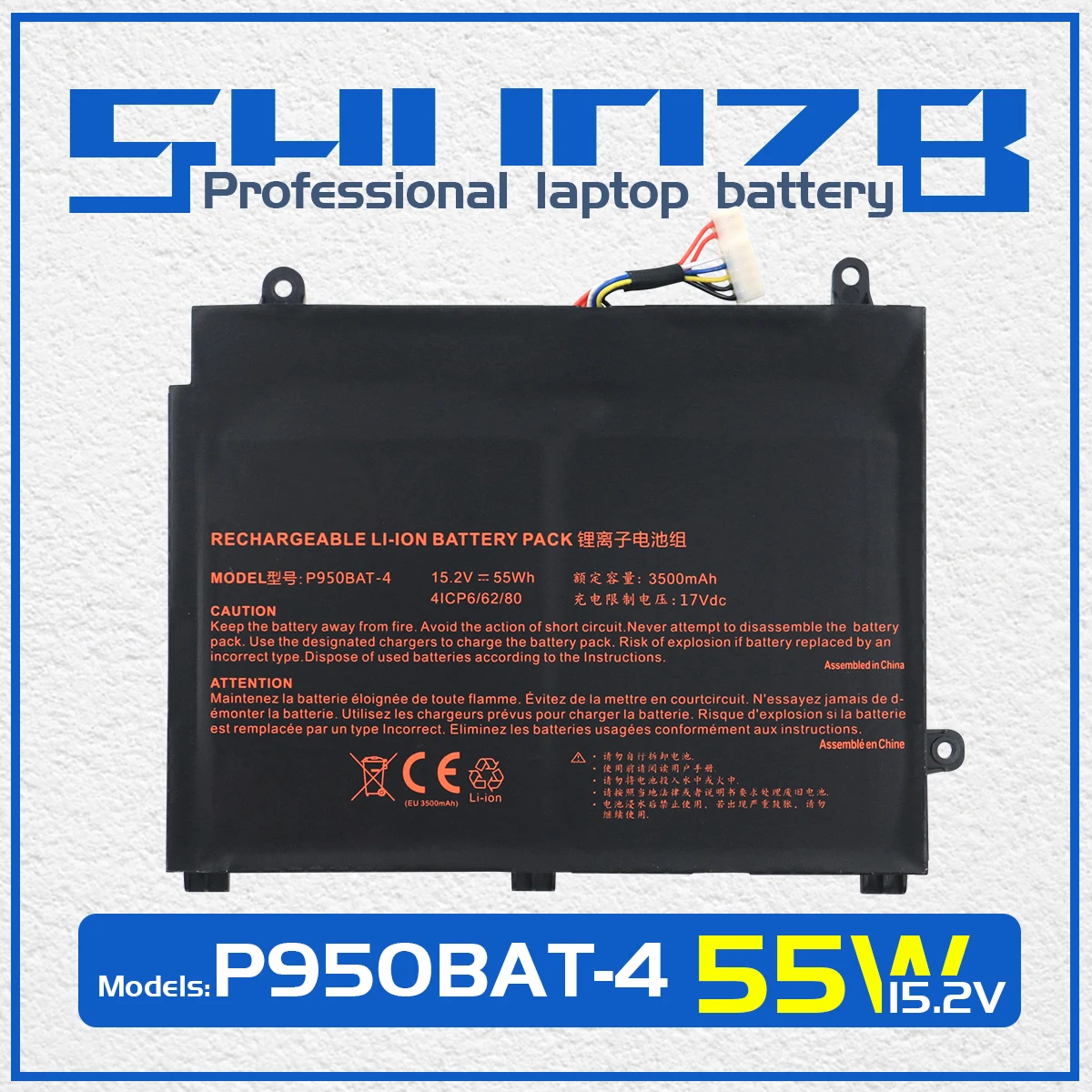 SHUOZB P950BAT-4 Laptop Battery For Clevo P955EP6 P950KP6 P957HR Sager NP8953 NP8955 NP8952 NP8950 6-87-P950S-52B01 15.2V 55WH