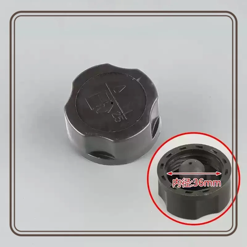 

Lawn Mower Chain Saw Fuel Tank Cap 40-5 Float Type Fuel Tank Cap
