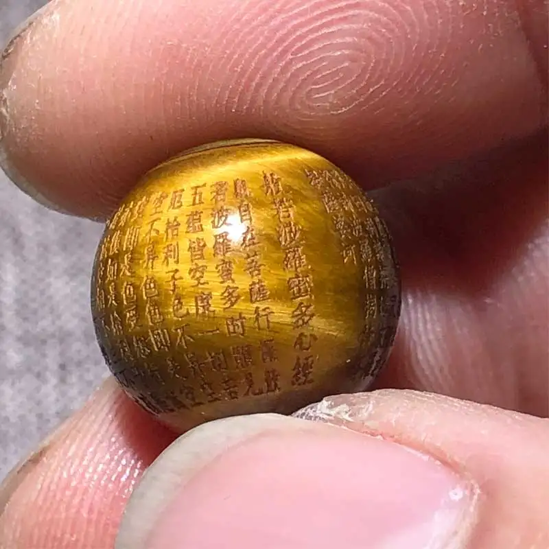 

Натуральный натуральный желтый тигровый глаз камень сердце сутра свободные бусины Праджня Парамита Будда