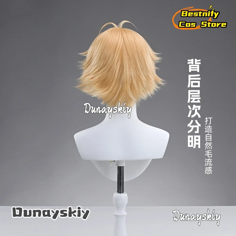 Man Denji Cosplay Chainsaw Costume Wig 40cm Golden Heat Resistant Synthetic Layered Short Hair Bestnify Cos@Halloween Wigs Props view 6