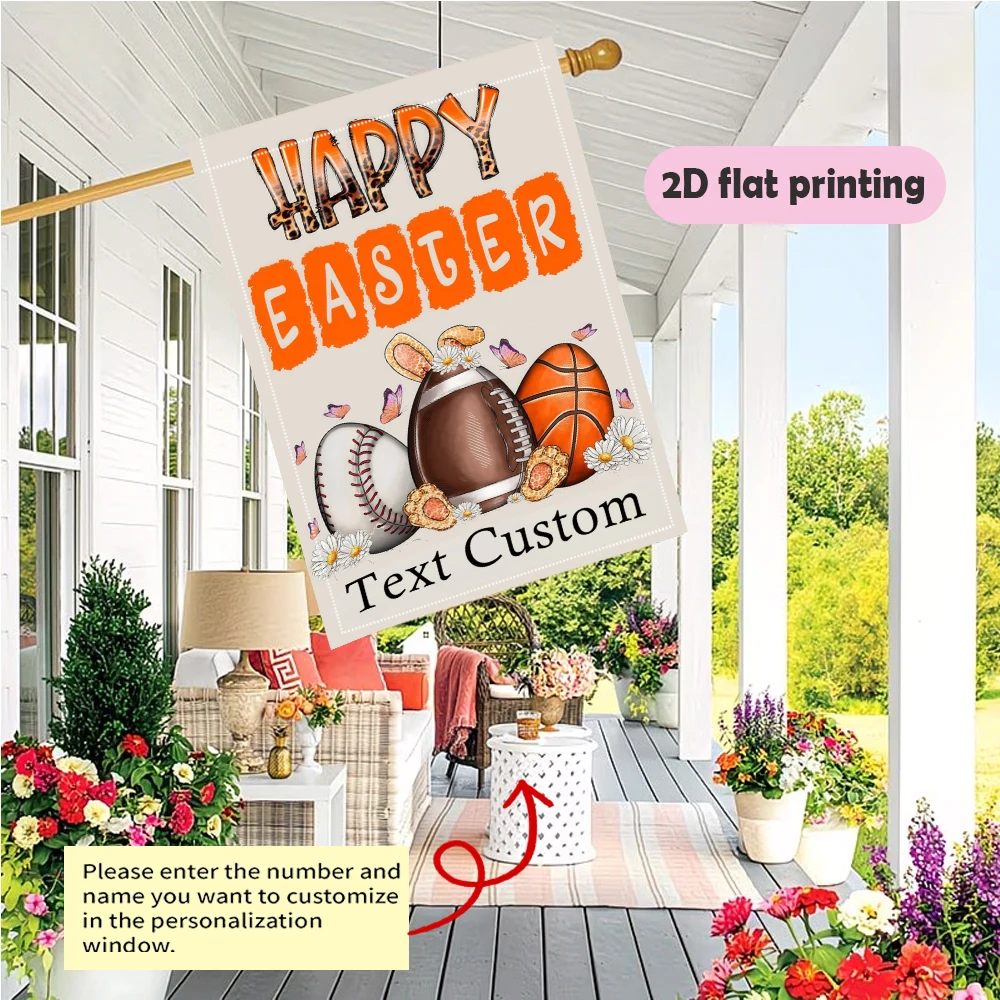 Custom Text Garden Flag - Sports Ball Easter Egg Happy Easter, Double-Sided Printing Yard Flag