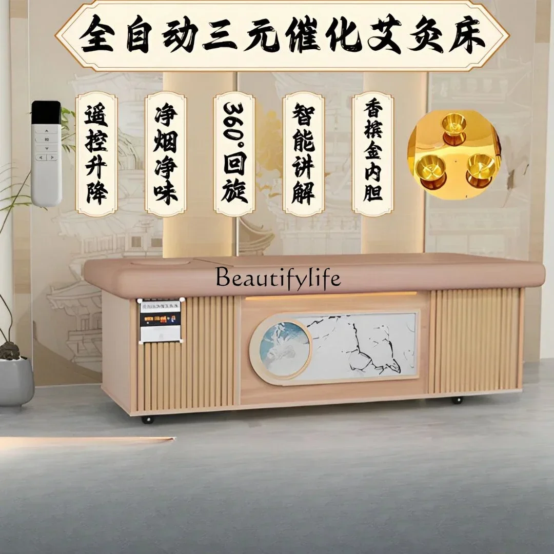 Full-Automatic Three-Way Catalytic Smoke-Free Clean Smell Whole Body Physiotherapy Bed