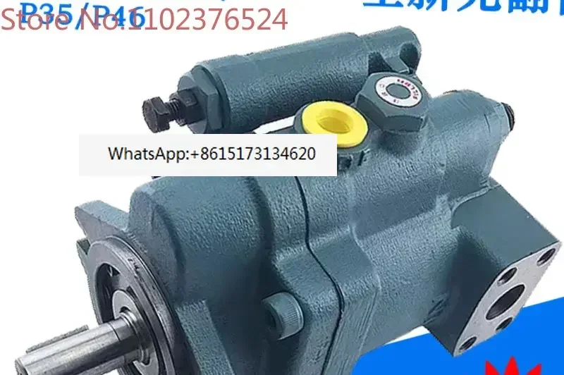 

NACHI plunger oil pump PVS-1B/2A/2B-45N1/35N0/22N316N2-UZ-12