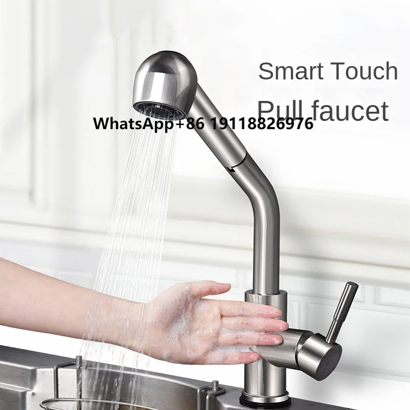 

Современный дизайн, кухонный смеситель из нержавеющей стали 304, точка подводной лодки, керамический сенсорный датчик, кран для горячей и холодной воды для раковины