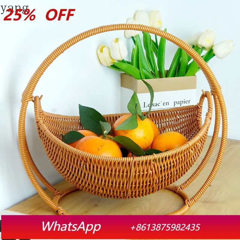 

CX imitation rattan woven creative fruit basket cradle living room light luxury storage basket