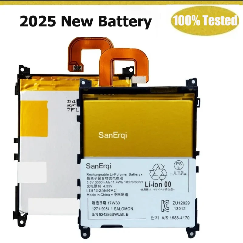 New Rechargeable Fo…