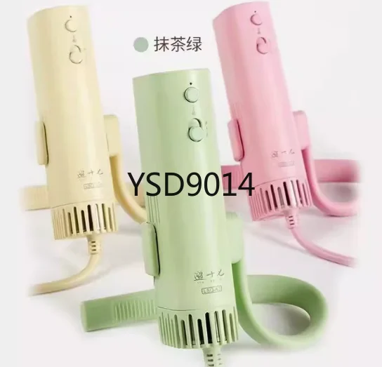 

Professional pet grooming halterneck hair dryer Deep noise reduction, silent and strong wind