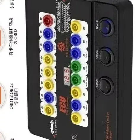 

GT100 OBD II Break Out Box ECU Universal Connection Protocol Communication Detector