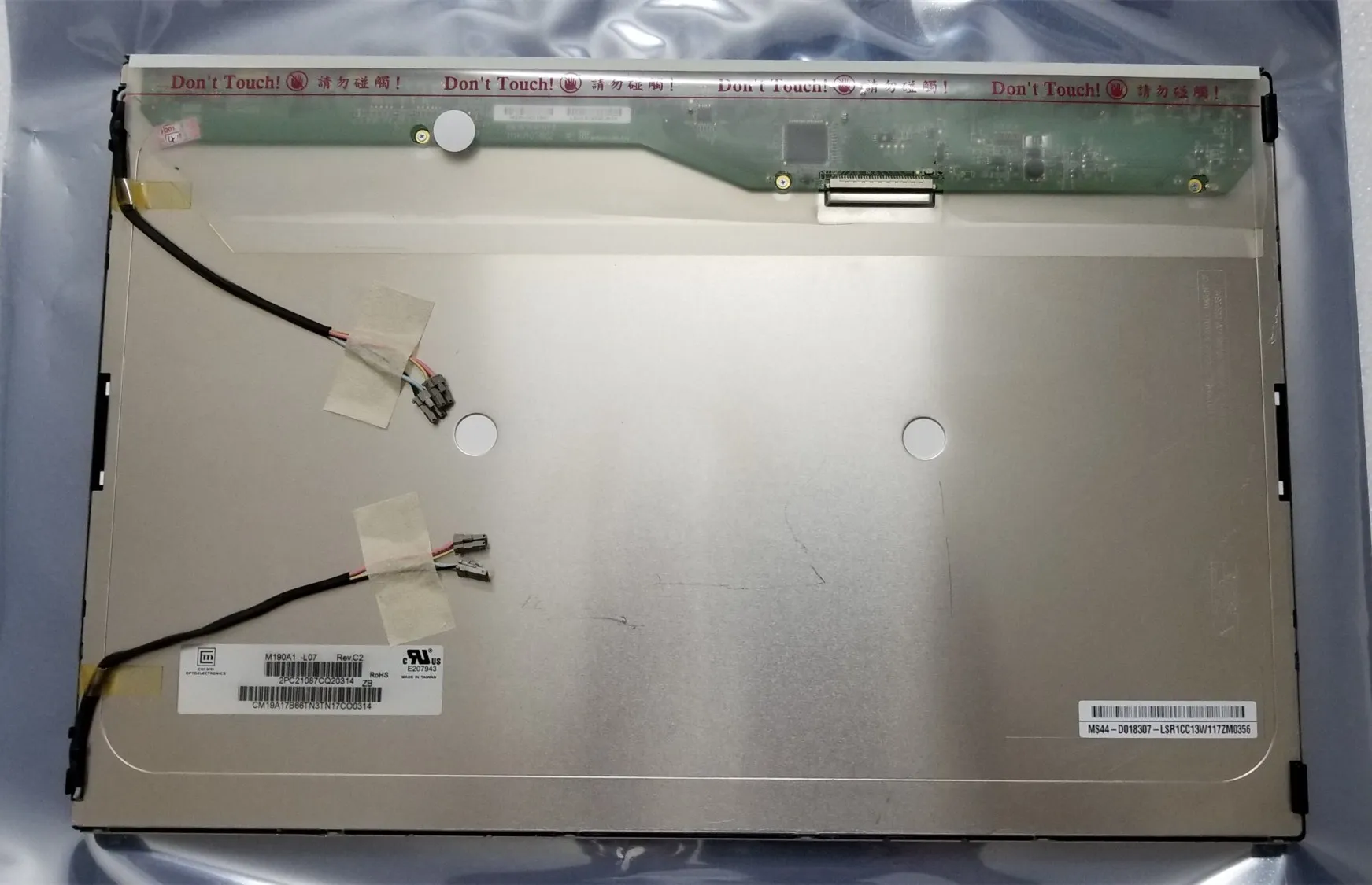 ต้นฉบับ19 "นิ้ว M190A1-L07อุตสาหกรรมหน้าจอ LCD รับประกันหนึ่งปี