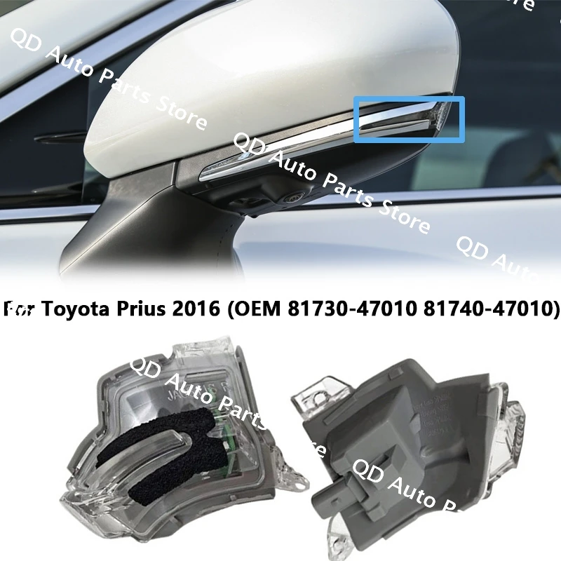 

OEM 81730-47010 81740-47010 для Toyota Prius 2016 1 шт. указатель поворота, боковое зеркало, лампа слева и справа